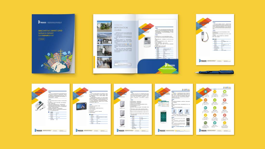 三都画册设计谈品牌建设