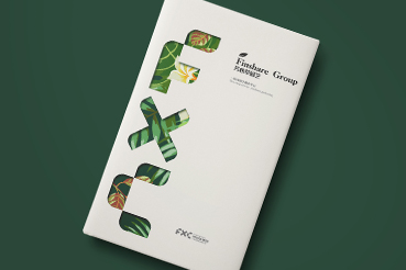 三都样本册设计：以系统呈现，筑牢城市产业的坚实根基